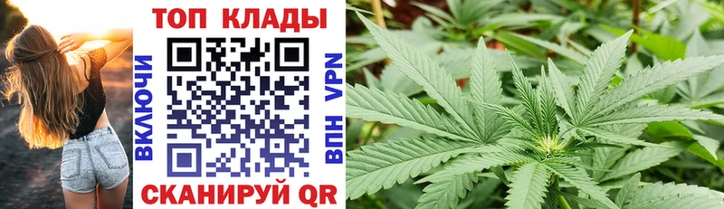 Хочу наркоту Сургут Cocaine Бошки Шишки Мефедрон Метадон ГАШИШ Alpha-PVP