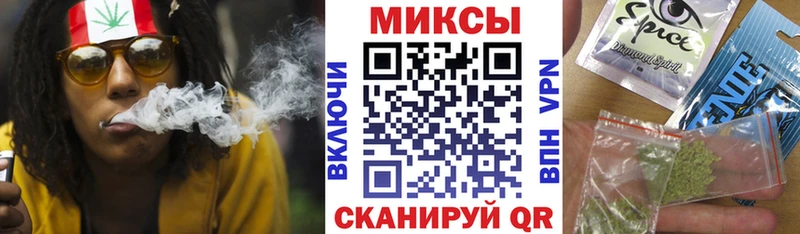 Бутират жидкий экстази  Сургут 