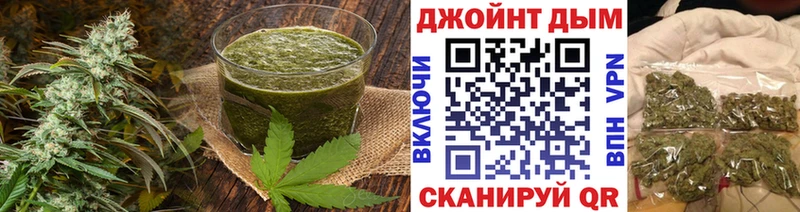 KRAKEN ТОР  Сургут  Еда ТГК конопля 