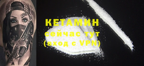 MDMA Верея