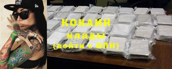 прущая мука Верхнеуральск