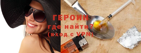 ECSTASY Волоколамск
