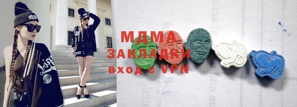 прущая мука Верхнеуральск