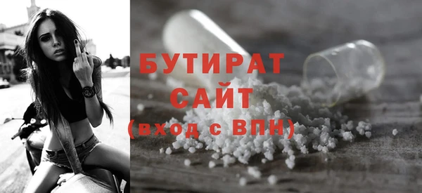 MDMA Верея