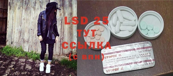 MDMA Верея