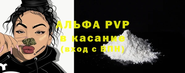 прущая мука Верхнеуральск