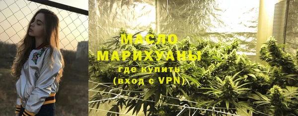 прущая мука Верхнеуральск