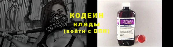 ECSTASY Волоколамск