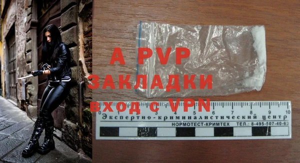 MDMA Верея
