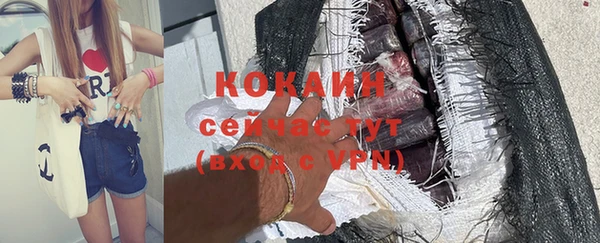 прущая мука Верхнеуральск