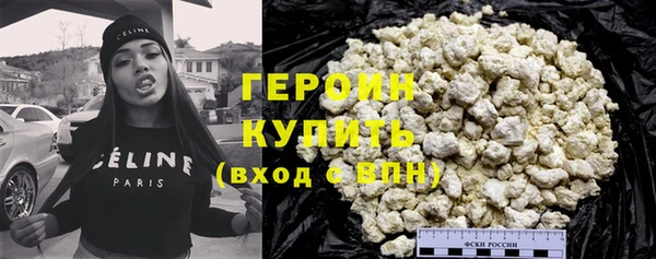 ECSTASY Волоколамск
