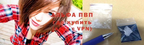 прущая мука Верхнеуральск