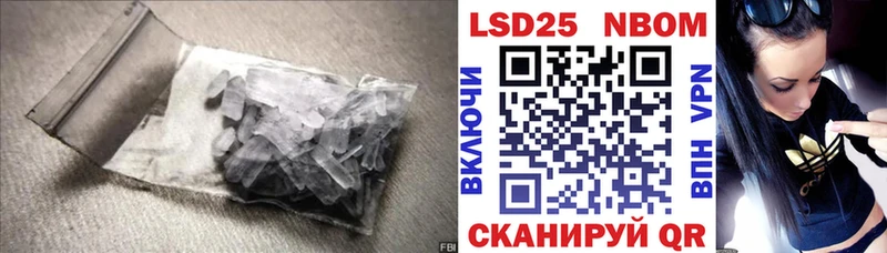 купить наркотики сайты  Сургут  LSD-25 экстази кислота 
